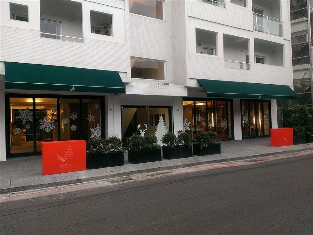 ペイパーサン ホテル 台北市 エクステリア 写真